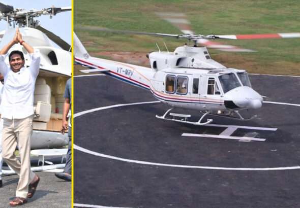Increase In AP CM Security. Two New Helicopters Hired