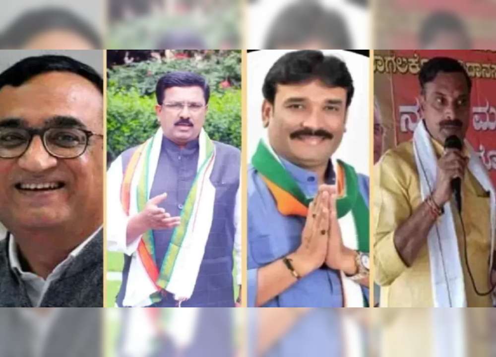 Rajya Sabha Elections 2024: BJP's Masterstroke failed in Karnataka