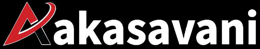 Aakasavani Logo