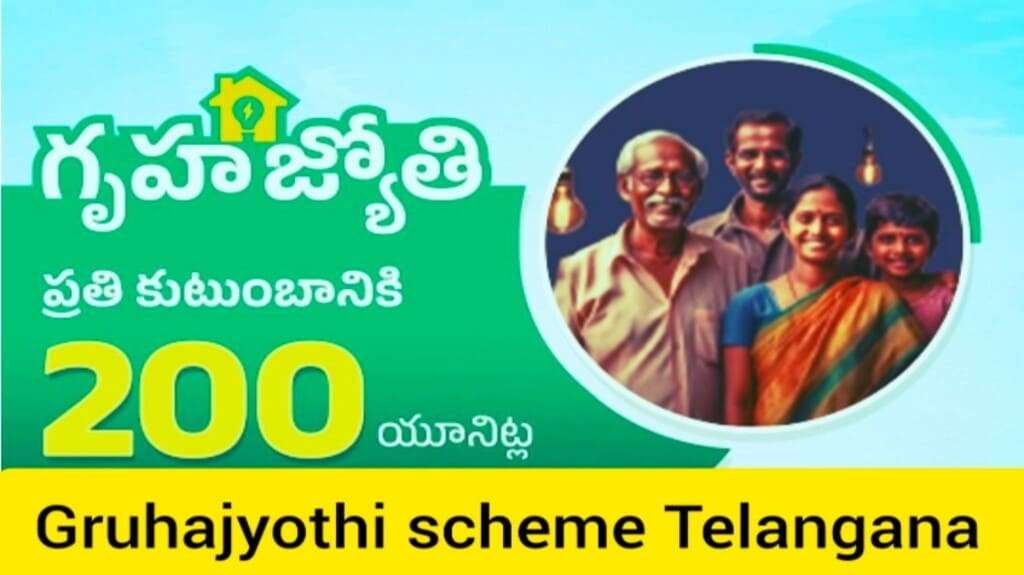 Telangana Govt Started "Zero Electricity Bill Scheme," Free Power For Consumers Up to 200 Units