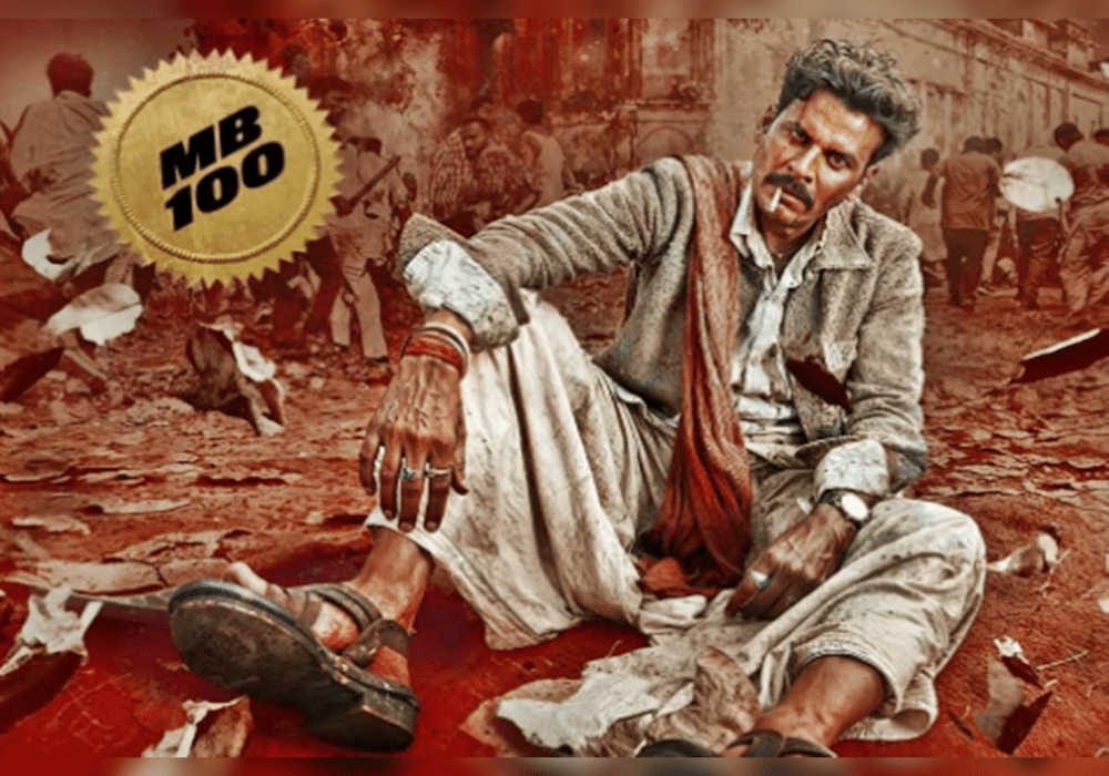 Bhaiyya Ji Trailer (2024): Manoj Bajpayee Is Out For Revenge