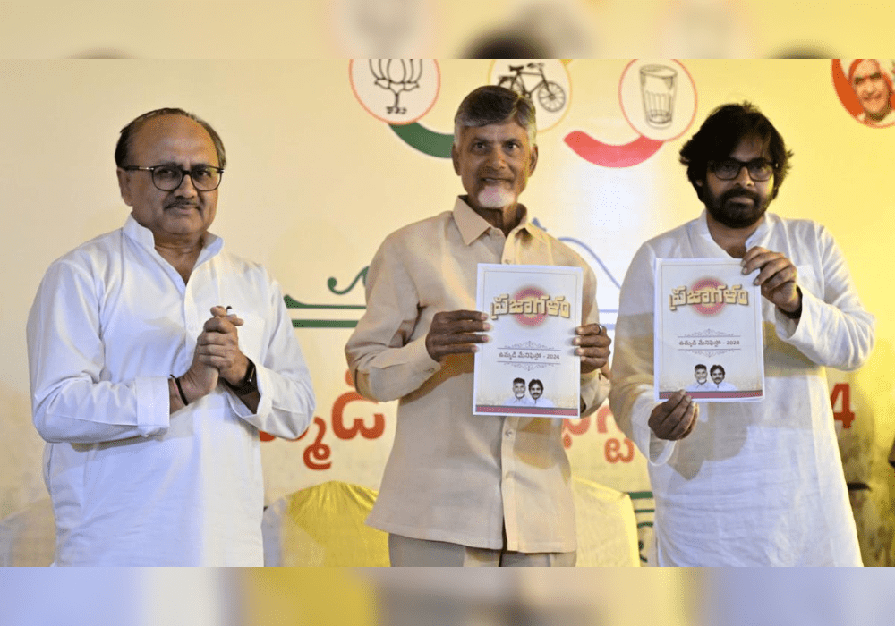 Andhra Pradesh Elections 2024: TDP, JSP, and BJP Release Joint Manifesto